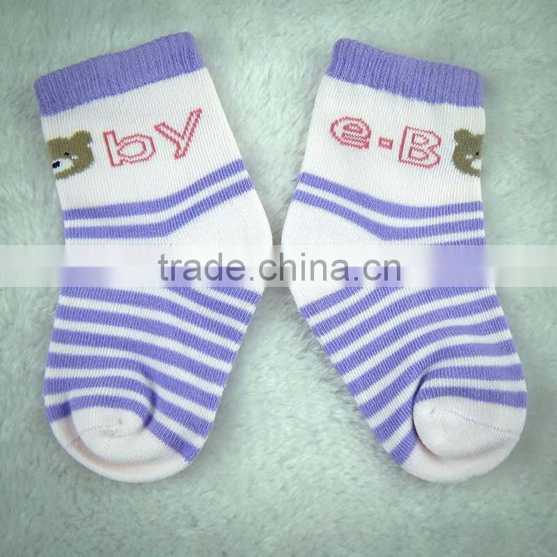 oem scan New design bulk disposable cotton tube socks for children stripe blue color