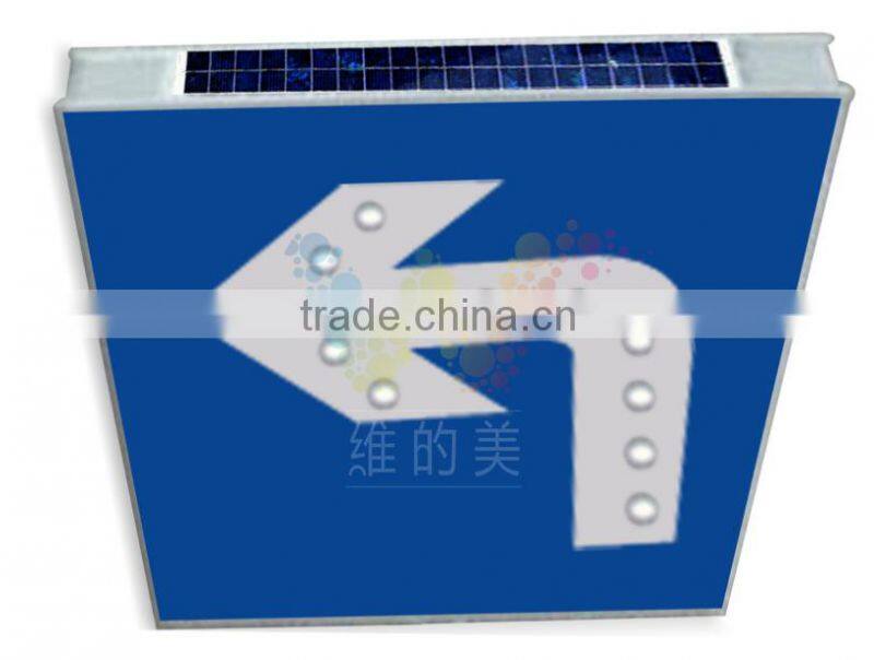 China LED Supplier Integrated Aluminum Board Solar Traffic Stop Sign