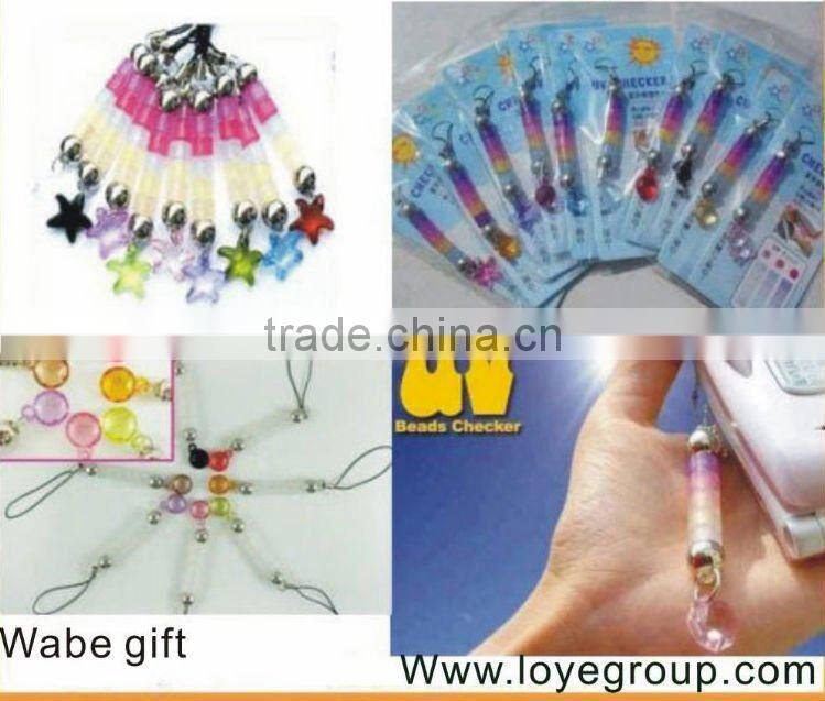 UV intensity Checker Phone Ultraviolet Radiation Test Key Chain Phonechain