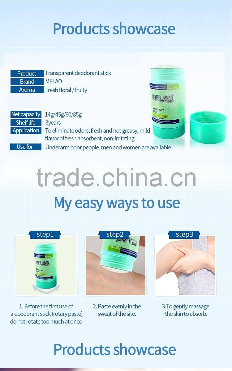 Natural Antiperspirant Deodorant Stick FDA