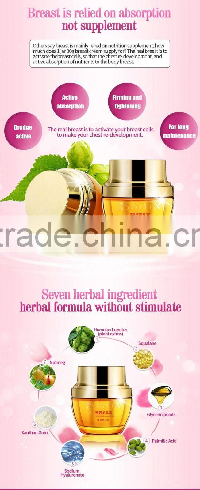 Must Up Best Herbal Breast Enlargement Cream Big Breast Cream