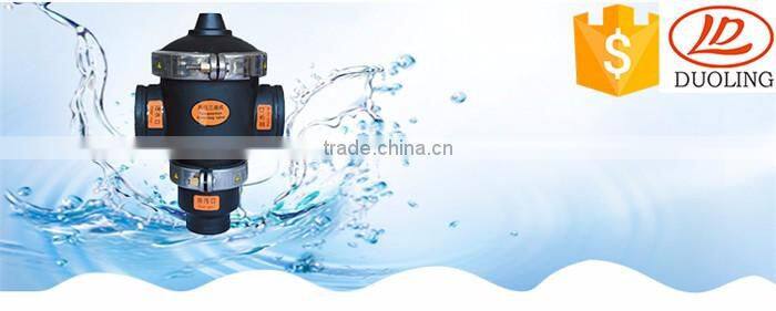 Factory price Personalized High quality 2-way solenoid valve