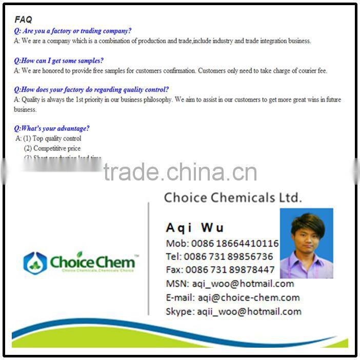 china wholesale esbiothrin with best price
