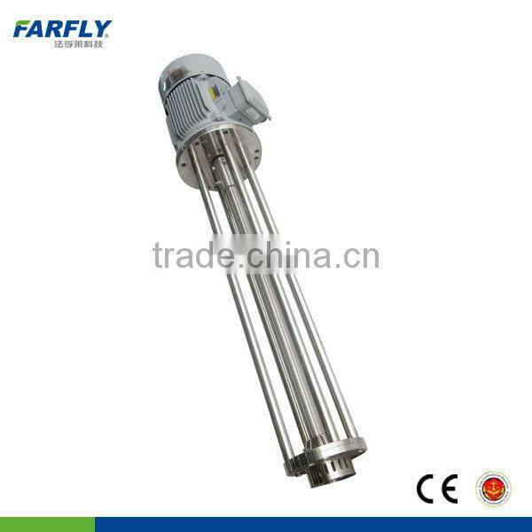 FSA high speed shear mixer,high shear mixer