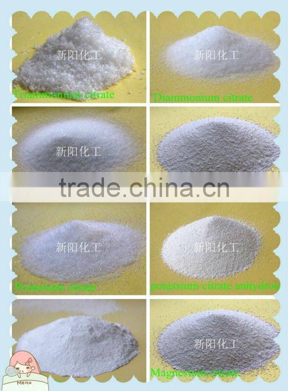 plastic vesicant type Monosodium Citrate anhydrous