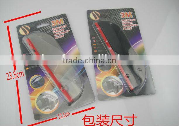 Car rearview mirror rainy stop