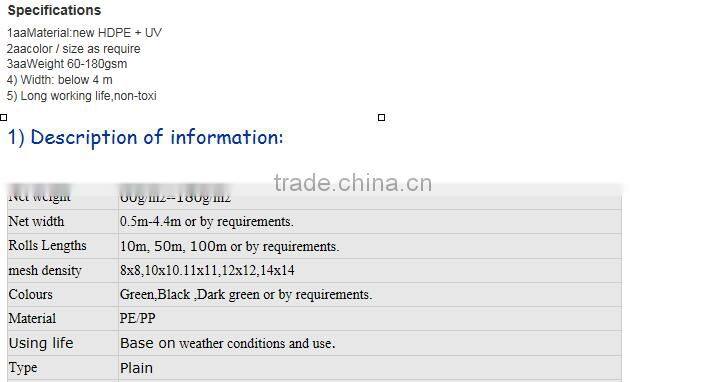 well selling and best price agriculture weed control mat made in china