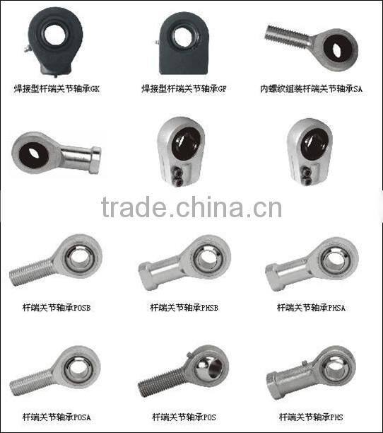 4mm rod end bearing