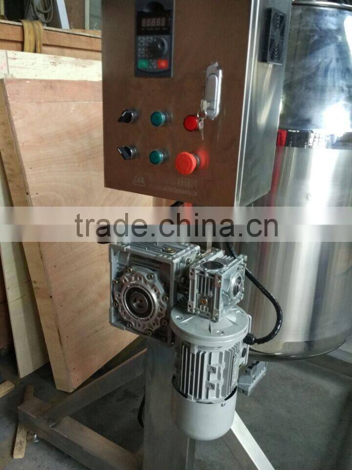 350L powder rotary mixing machine