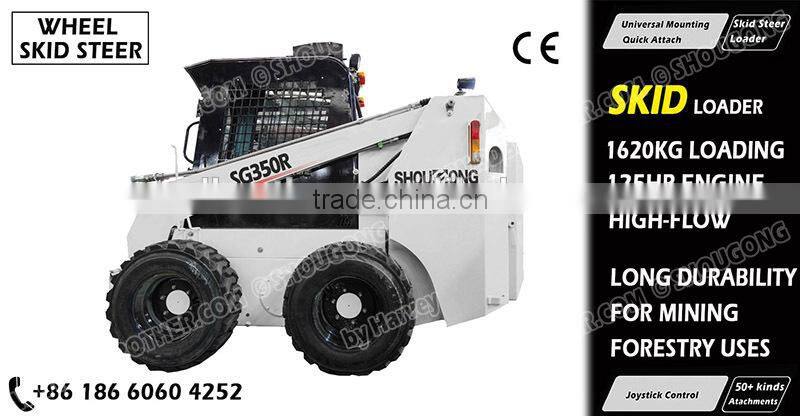 SG350R 1620kg Skid Steer Loader