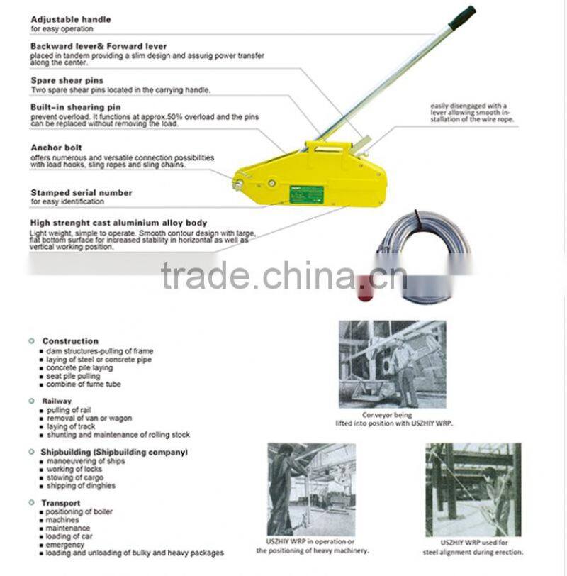 1.6T VIT Wire Rope Pulling Winch/Cable Hoist