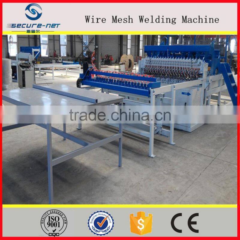 Anping Secure-Net Reinforcing Wire Mesh Welding Machine