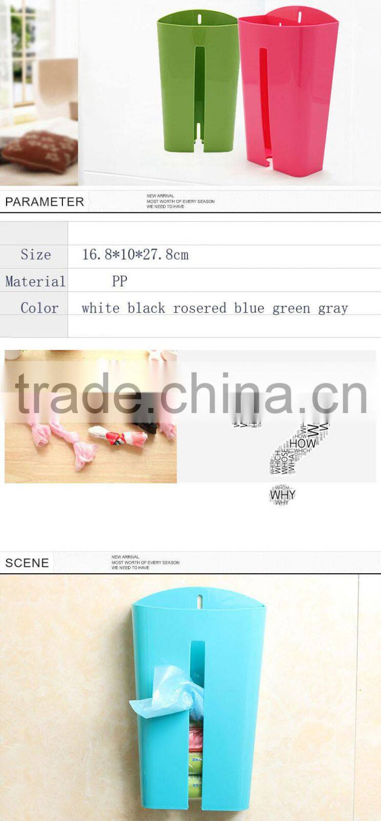 Wall mounted rubbish garbage plastic shopping bag storage box holder