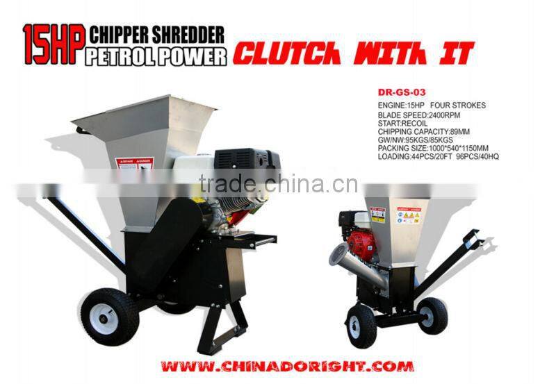 Leaf/branch Shredder Chipper with CE EMC approved