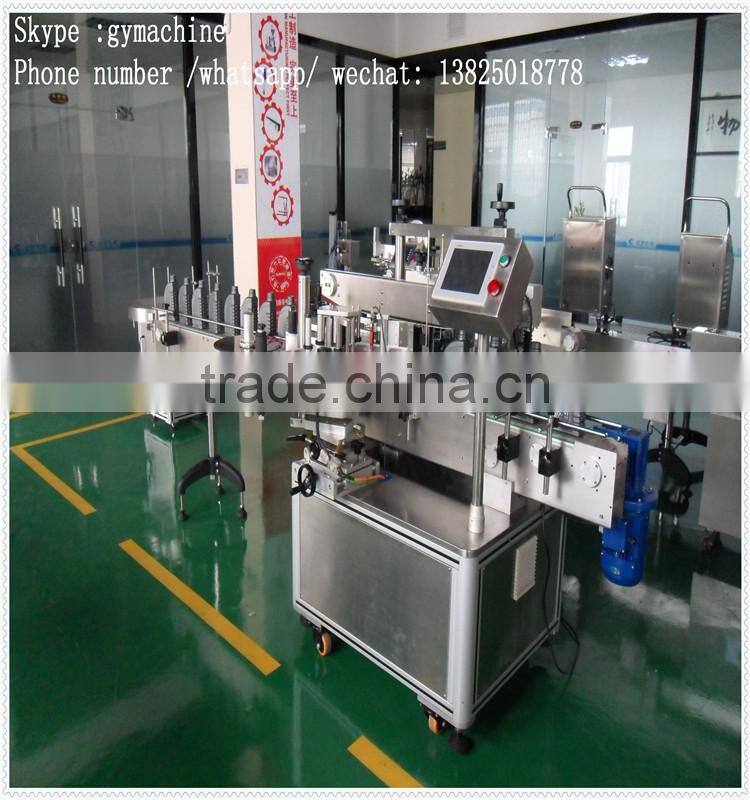 automatic labeling mahcine