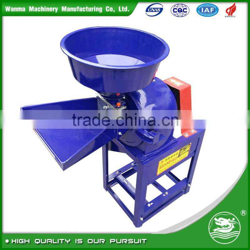 WANMA4743 Lowest Price Machine For Making Corn Flour