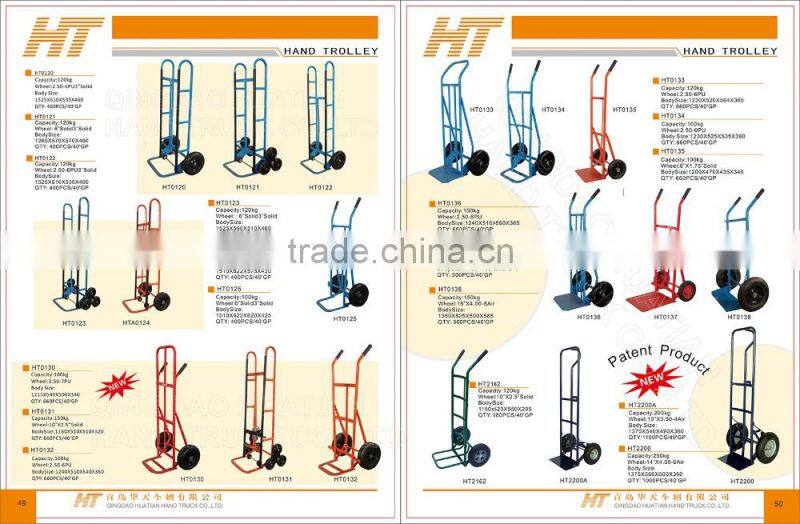 Steel hand trolley HT2004
