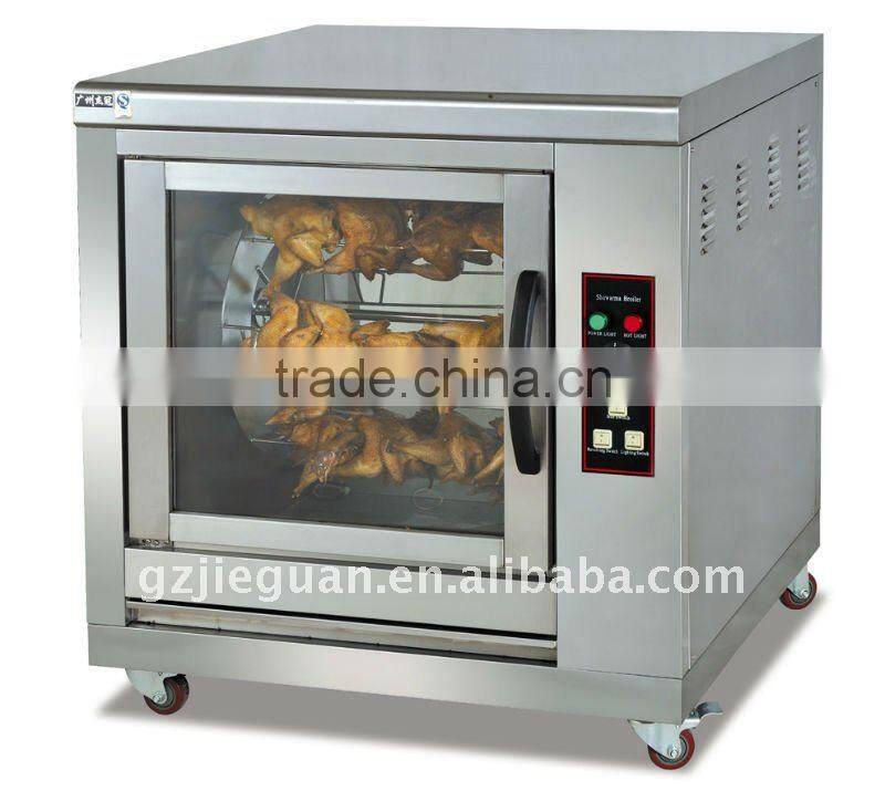 Vertical gas chicken rotisseries oven with 8 layer JGT-8P(0086-13580546328)