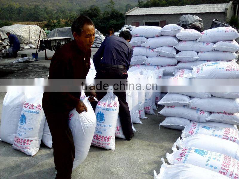 reliable manufacturer drinking water purification coconut shell activated carbon