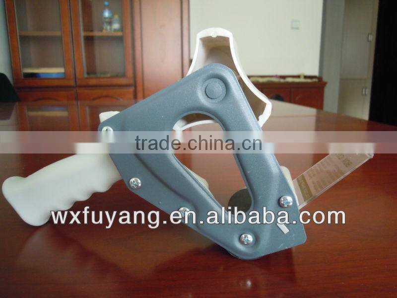 packing tape dispenser/holder