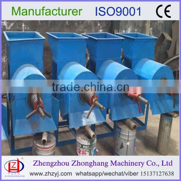 Heat selling the red palm fruit oil press machine 008615137127638