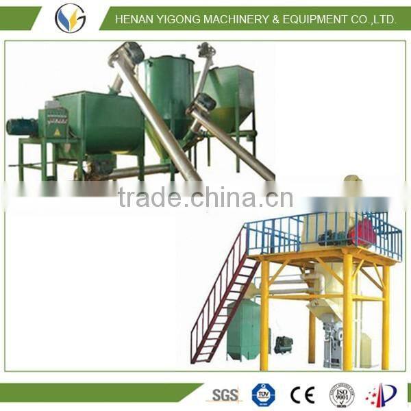 small dry mortar making machine dry mortar production line dry mortar mixing line