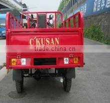 Good quality competitive price 3 wheel 200cc chinese cheap adult tricycle