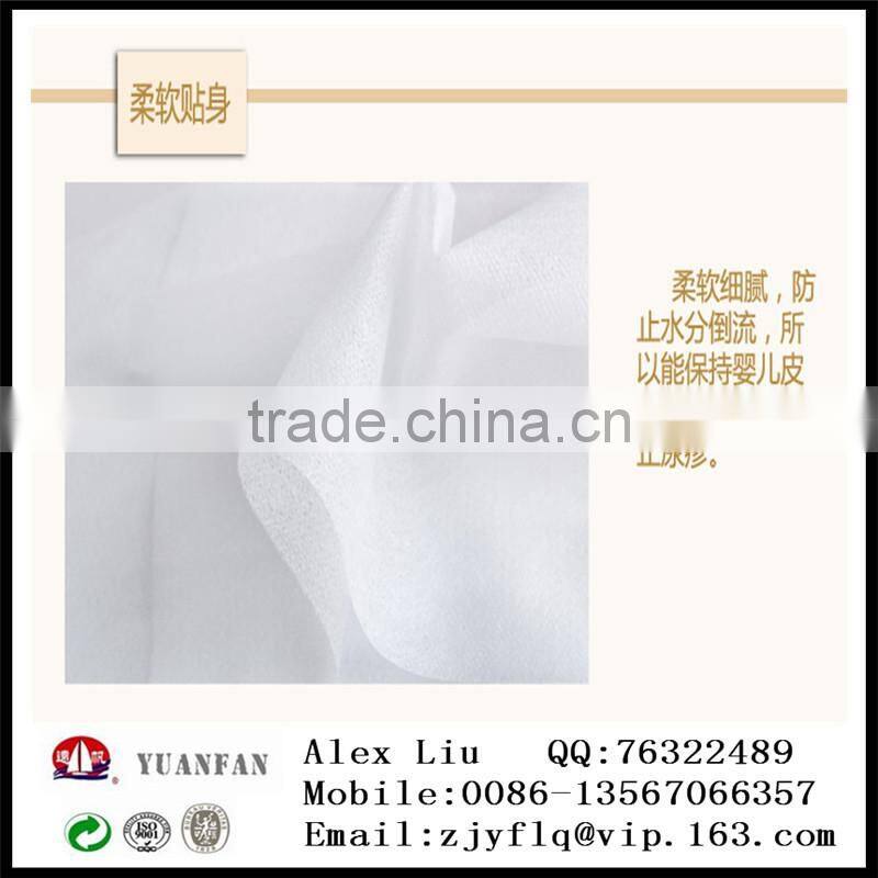 supply Super soft breathable PP polypropylene spun-bonded non-woven fabrics