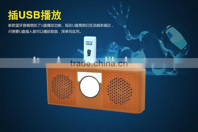 Mini Hot-selling Super Thin Bluetooth Speaker My Vision M8 Wireless Speaker Support U Disk