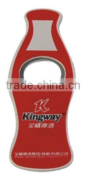 New Arrival Beer Shape Bottle Opener
