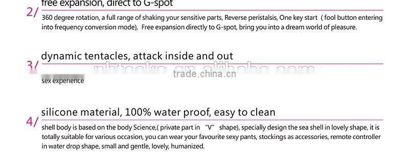 INS sex vibrator dildo for women sex products dildos for women