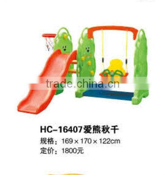 (HC-16407)HAPPY ISLAND!!BEST QUALITY INDOOR PLASTIC CHILDREN SLIDE
