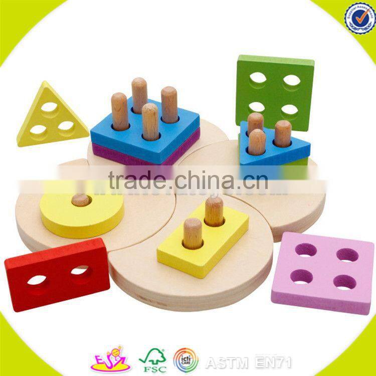 Wholesale funny kids wooden shape sorter blocks stacking toy hot sale baby wooden shape sorter blocks stacking toy W13D098