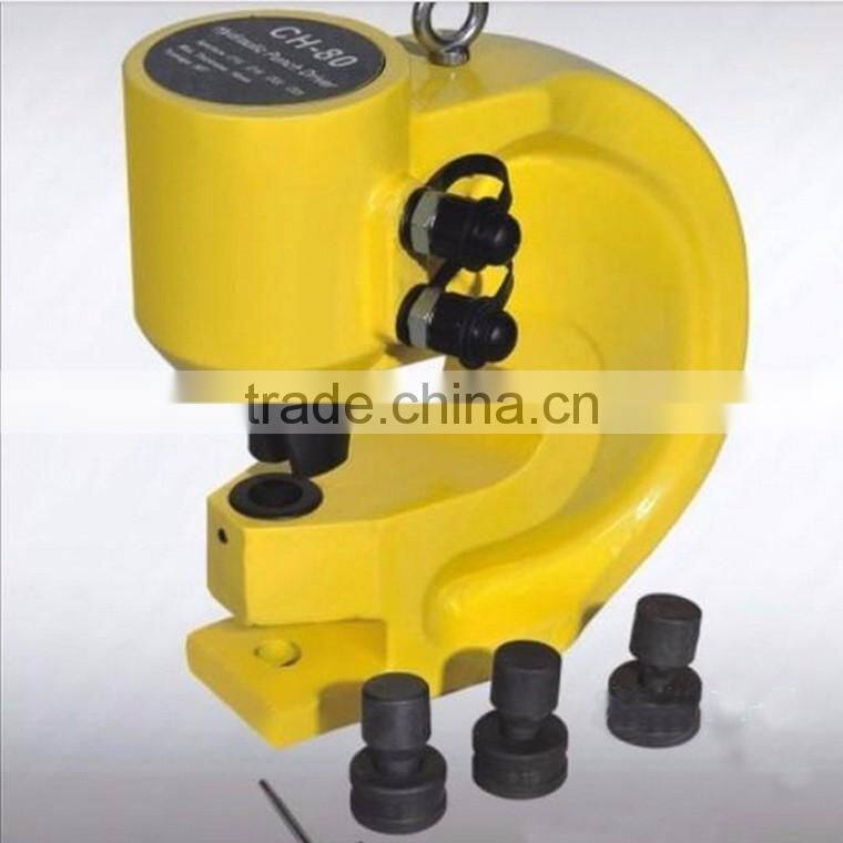 Hydraulic Hole Punch Digger For Iron Steel Copper Aluminum Sheet