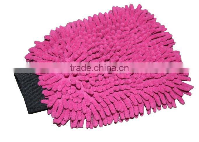 Car cleaning cloth, car wash cloth