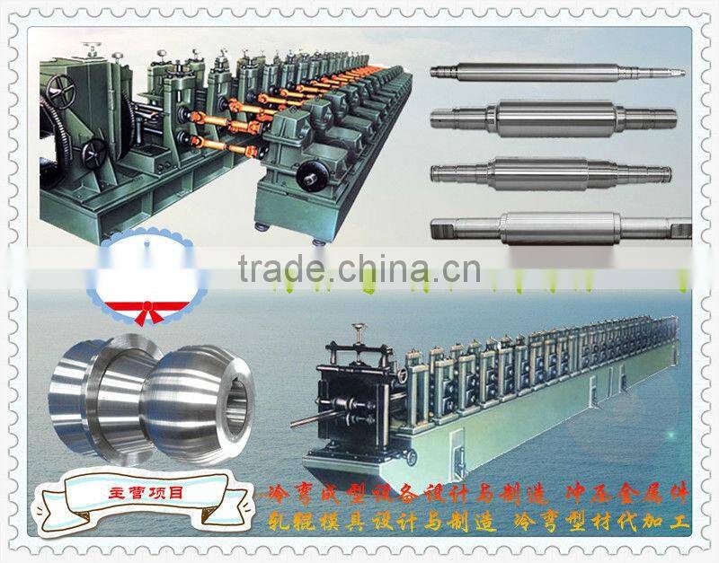 mirror finish precision roll forming die