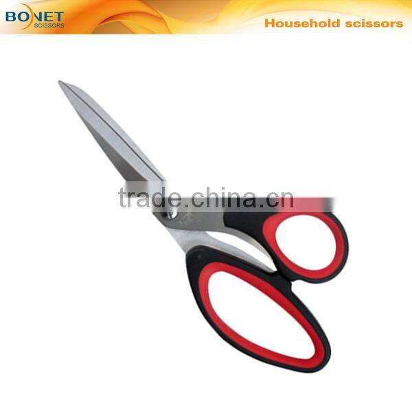 SHO0024P FDA qualified 5-1/2" color blades household holiday scissors