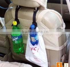 SD-1017 universal car seat hanger & car hook