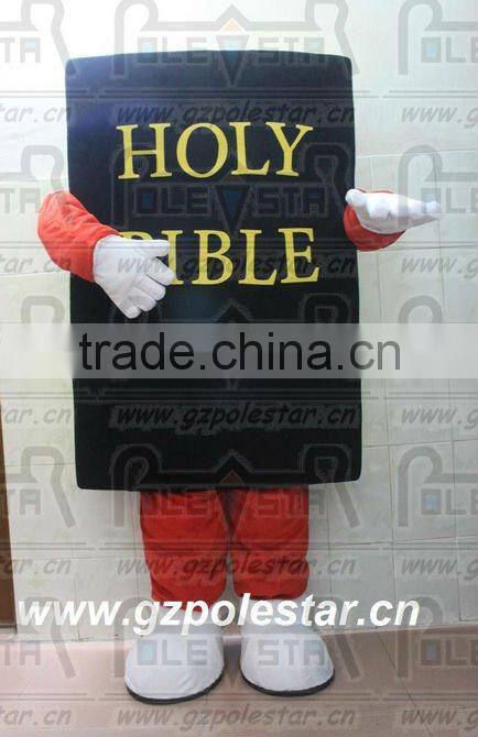 2012 character book costume NO.1929