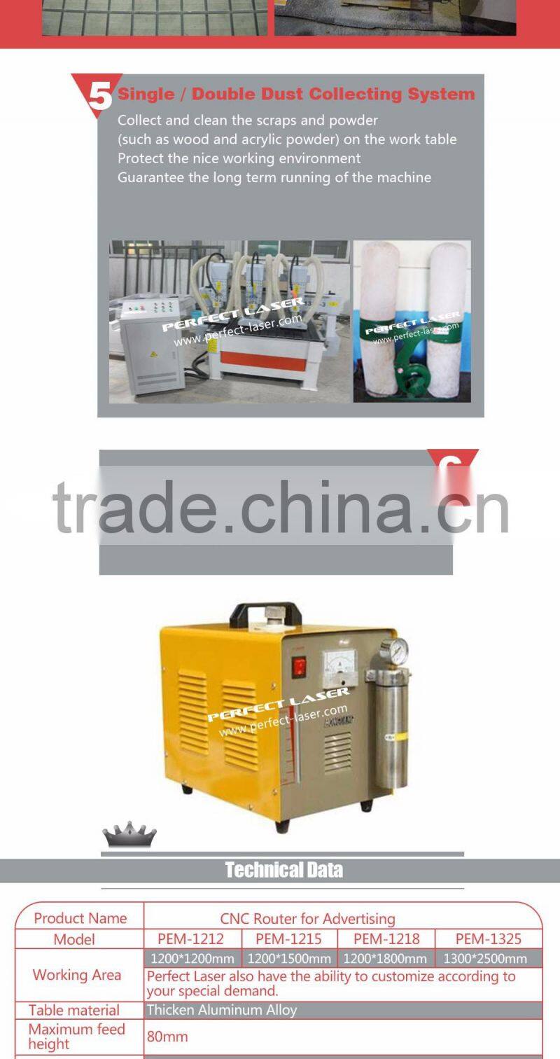 Perfect Laser PEM-1325 2.2kw 3kw 4.5kw Advertising CNC Router Engraver with Best Price