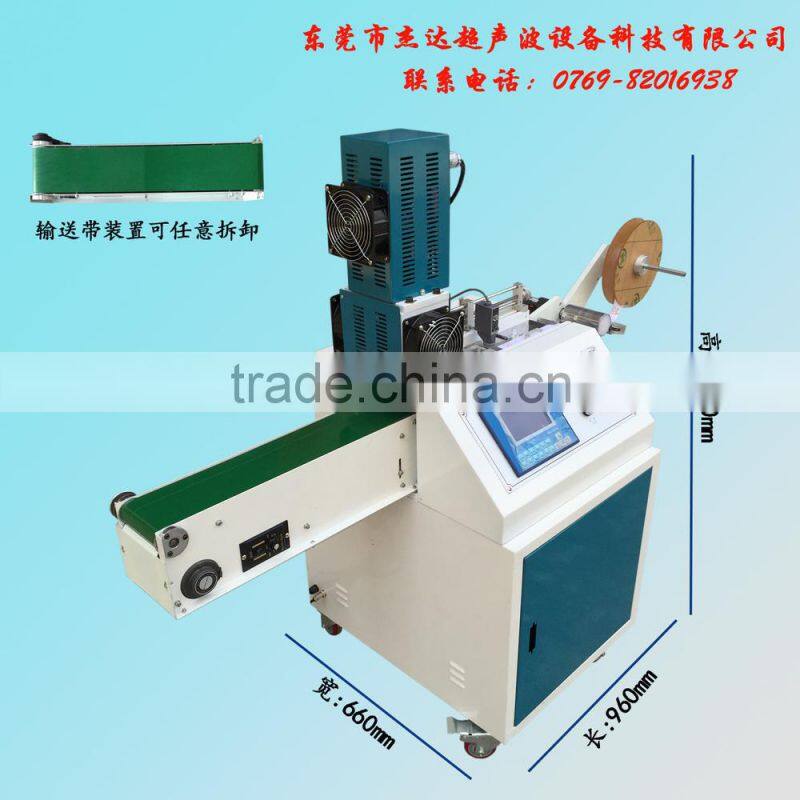 Trademark shear machine, ultrasonic cutting equipment