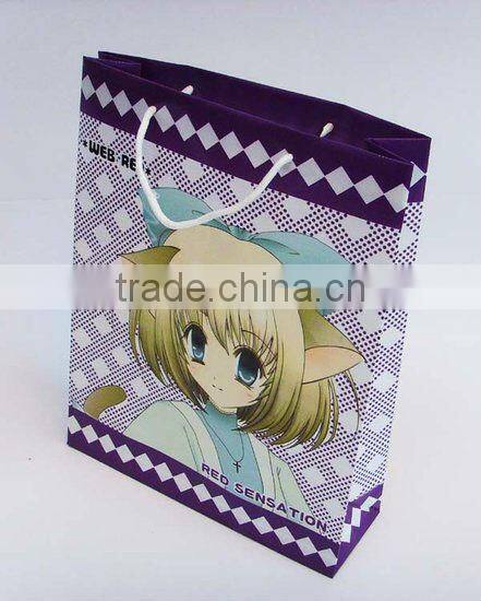 Ultrasonic lace sewing machine