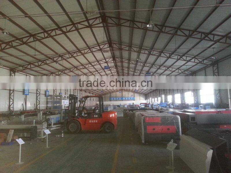 laser cutting machine