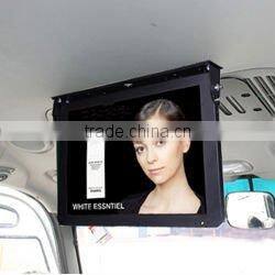 15 Inch LCD Bus Ad Player