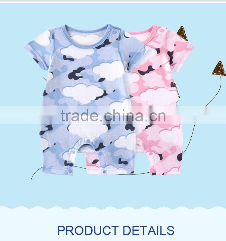 Custom high quality baby clothes cotton clouds pattern baby romper wholesale