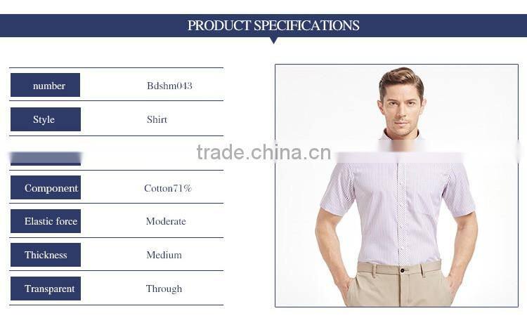 2016 Bospoke Summer Man Short Sleeve Business Shirt