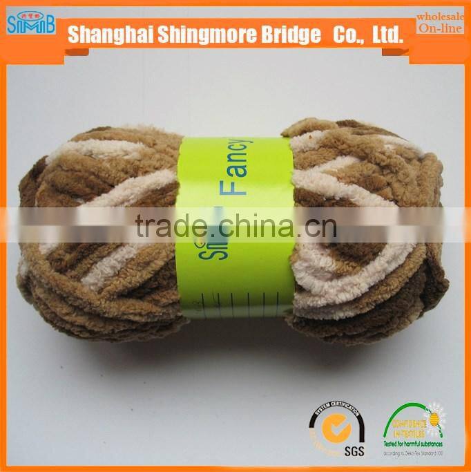 China novelty yarn factory cheap wholesale 100 polyester knitting chenille yarn for knitting scarf in low yarn price