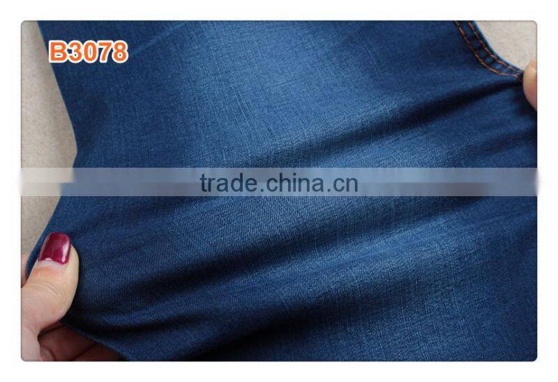 Dark blue good stretch denim fabric for girl dress