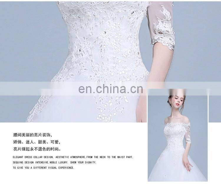 HS1624 2017 Bling Wedding Dress China Long Train Sequined Appliqued Embroidery Bridal Ball Gown