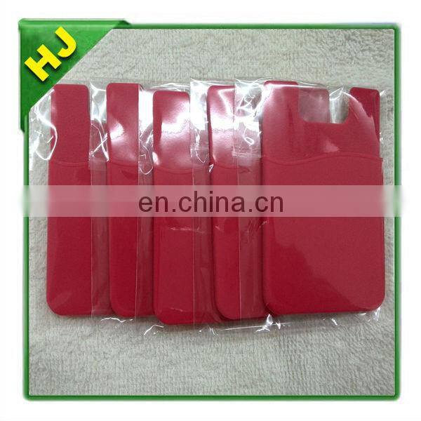 Waterproof flexible pocket for cell phone